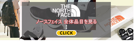 NS98M09 : THE NORTH FACE (SHOE... : シューズ 安いHOT